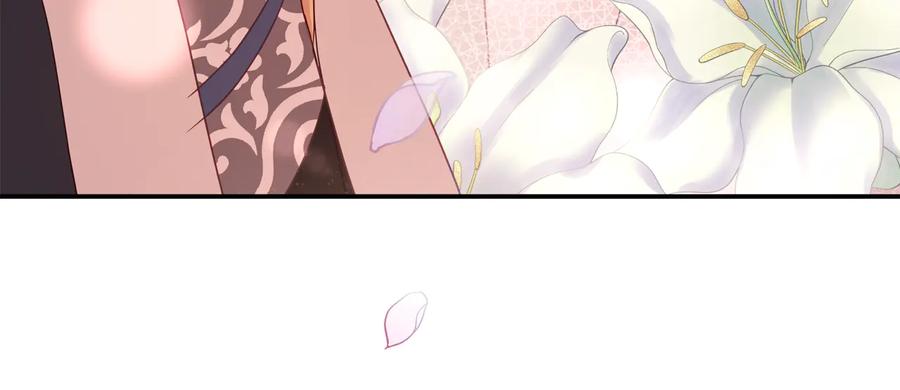 第98话 林海的未婚妻190