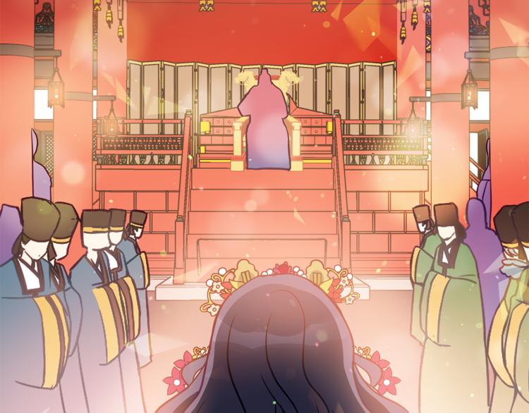 第58话 爱妃遇袭40