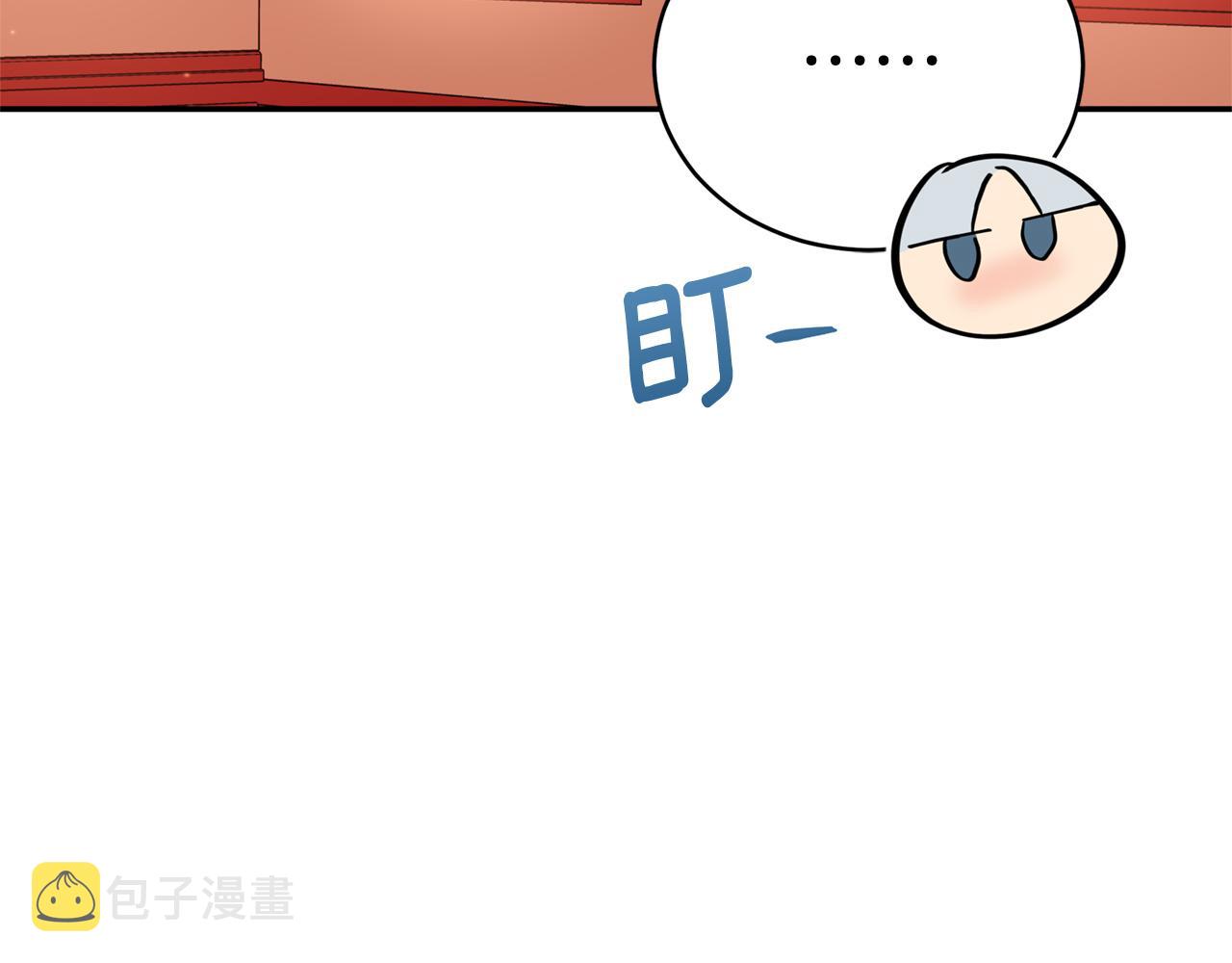 第87话 你们快逃！67