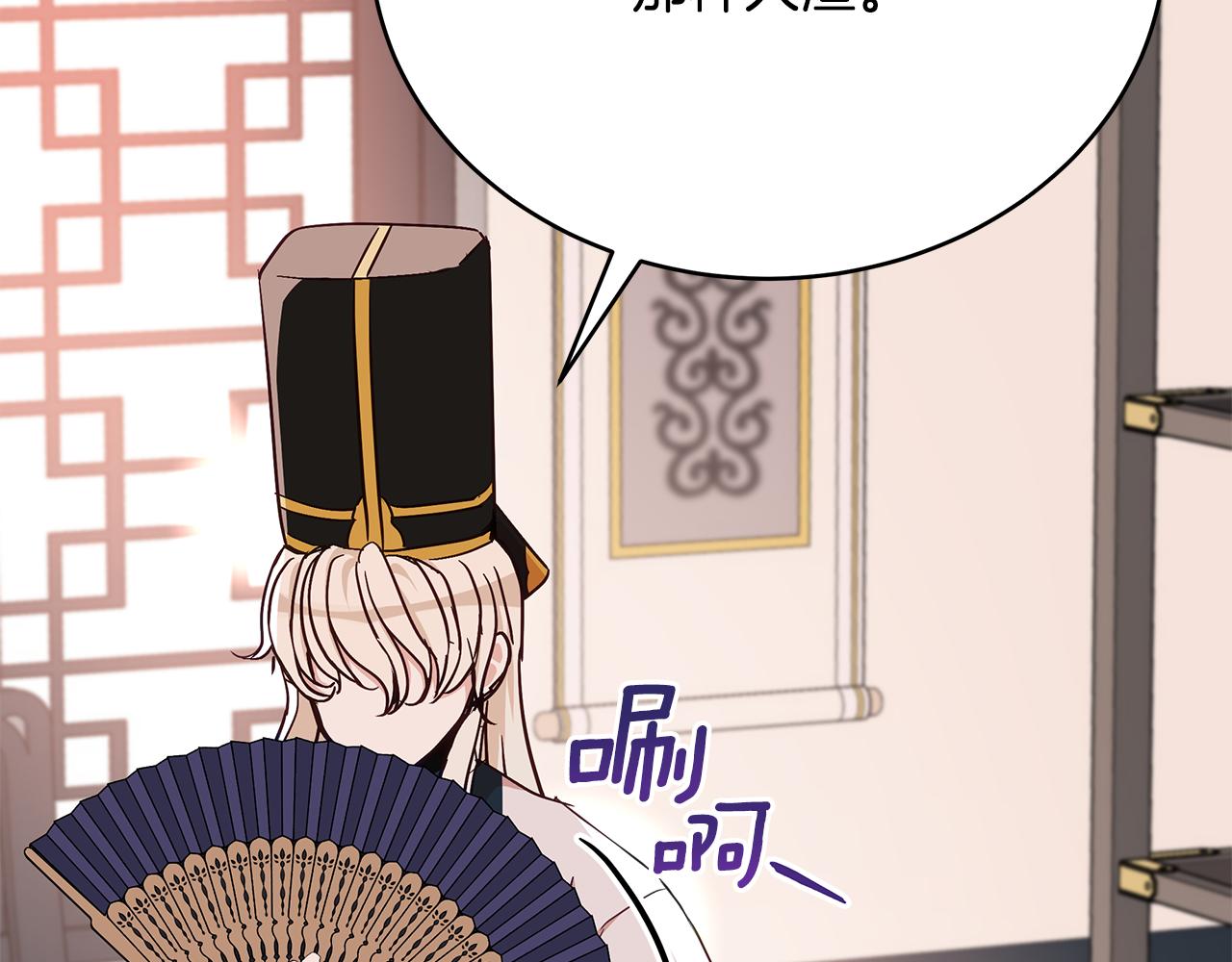 第133话 负责到底153