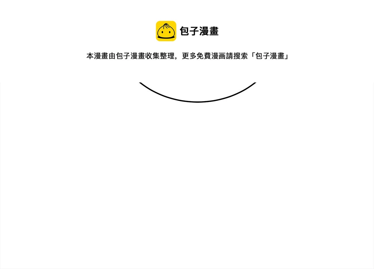 第139话 我们是情人98