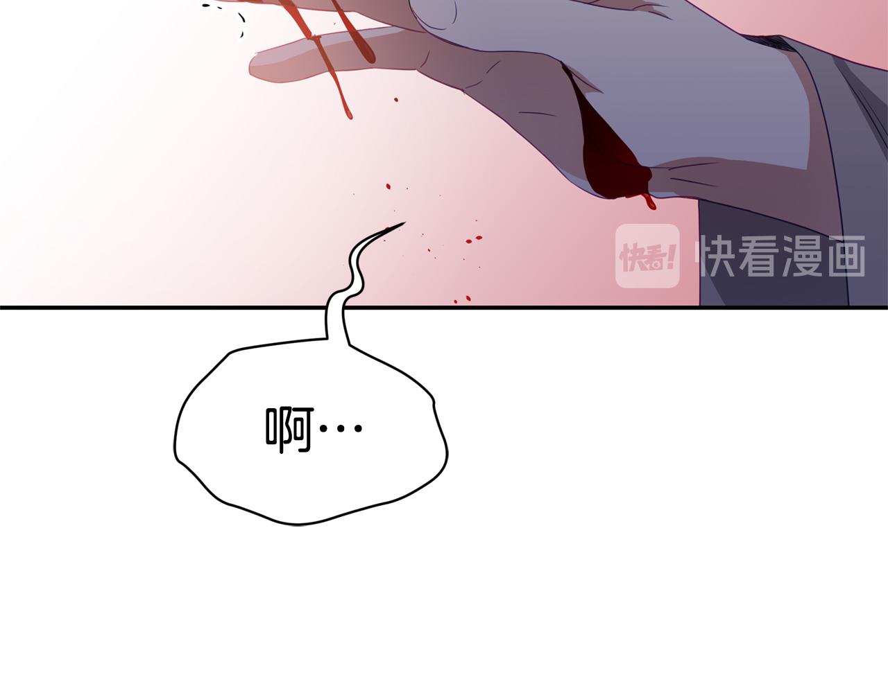 第91话 灭口125
