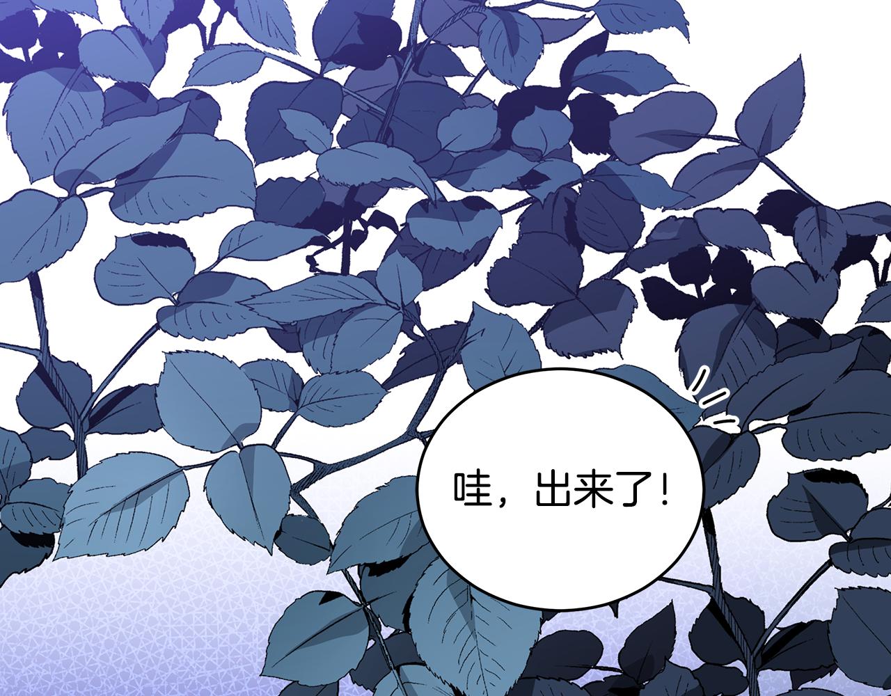第119话 这是命令100