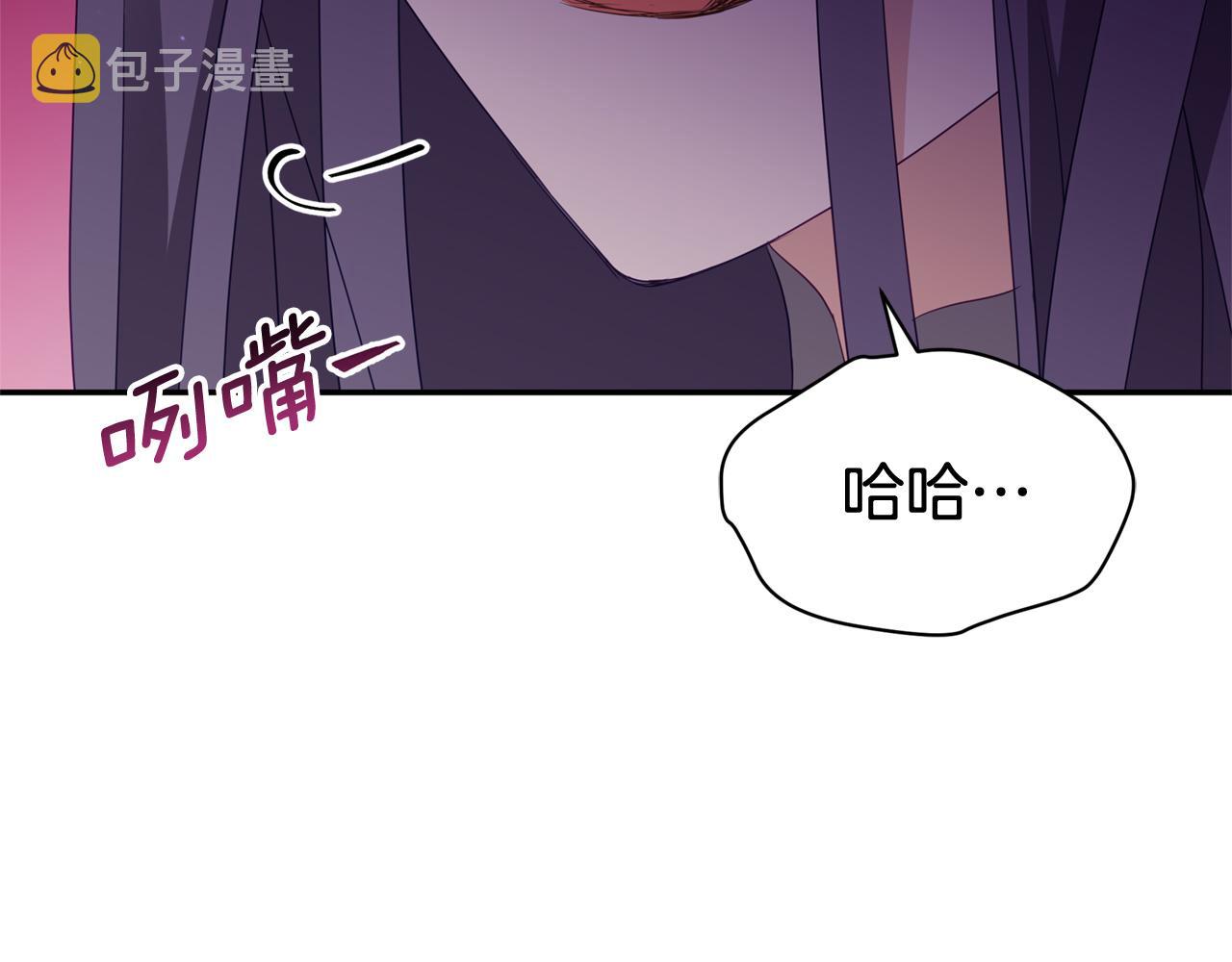 第91话 灭口82