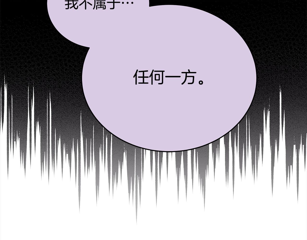 第132话 被发现了219