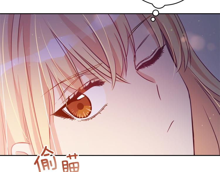 第76话 名门世家18