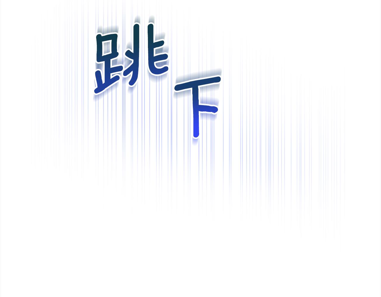 第124话现场逮捕24