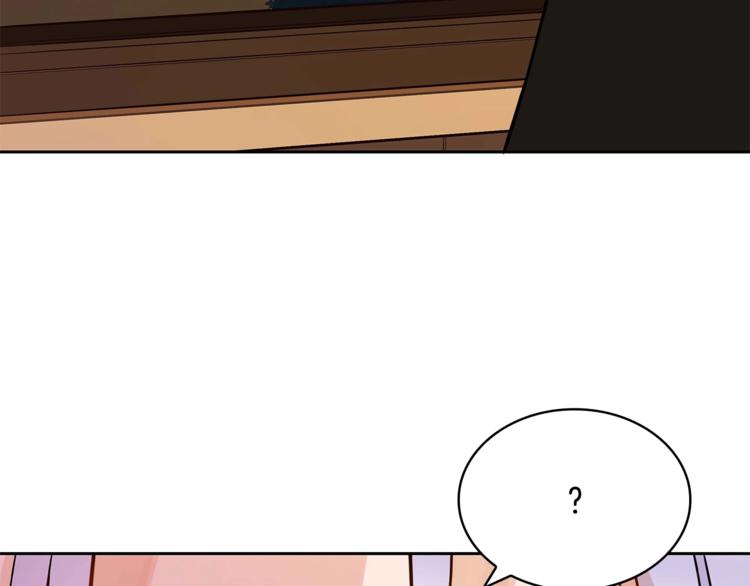 第12话 被狐狸缠上的刺客106