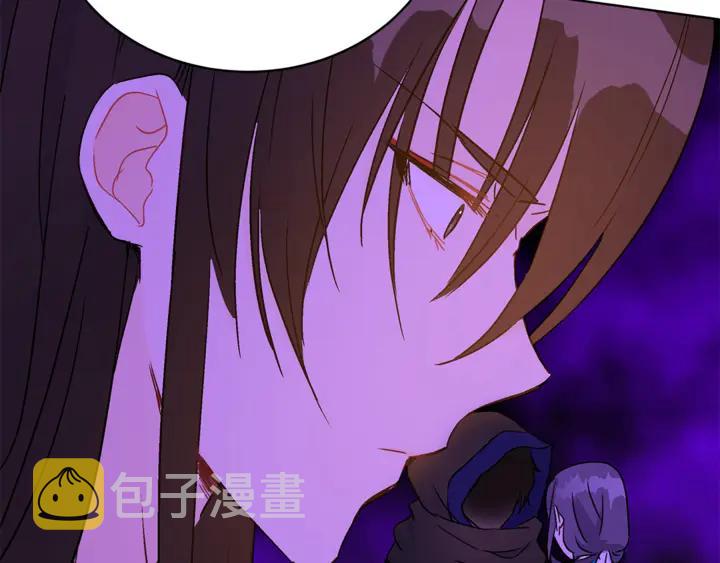 第45话 抗旨的理由113