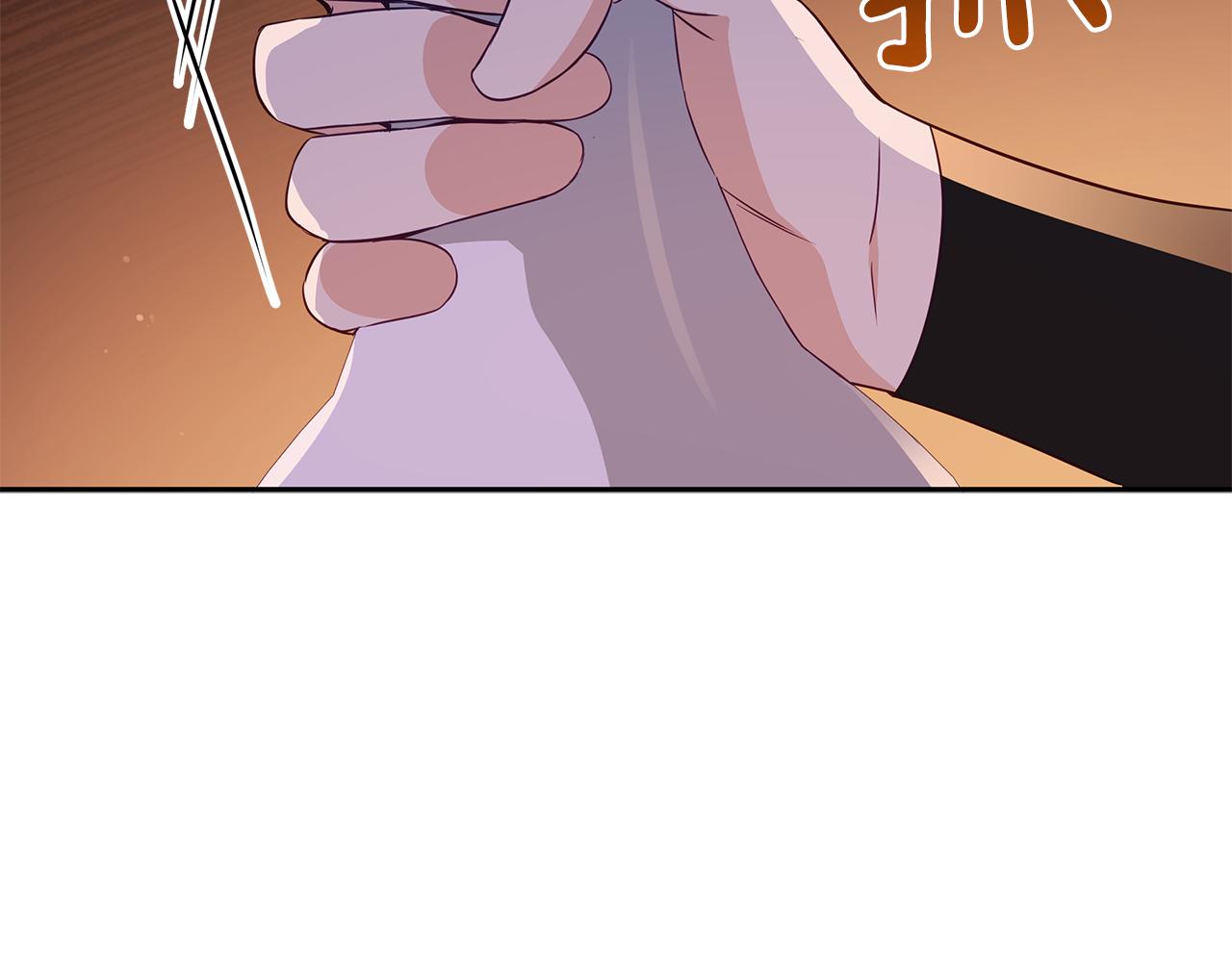 第108话 摇摆不定105