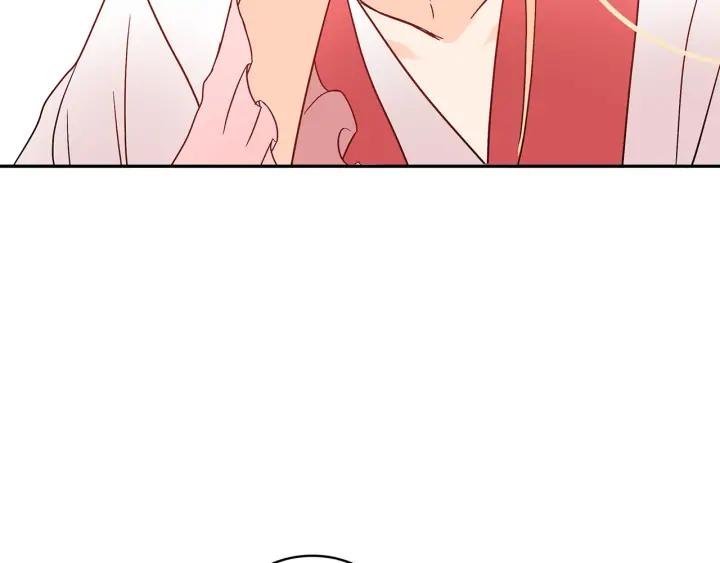 第33话 我需要你54