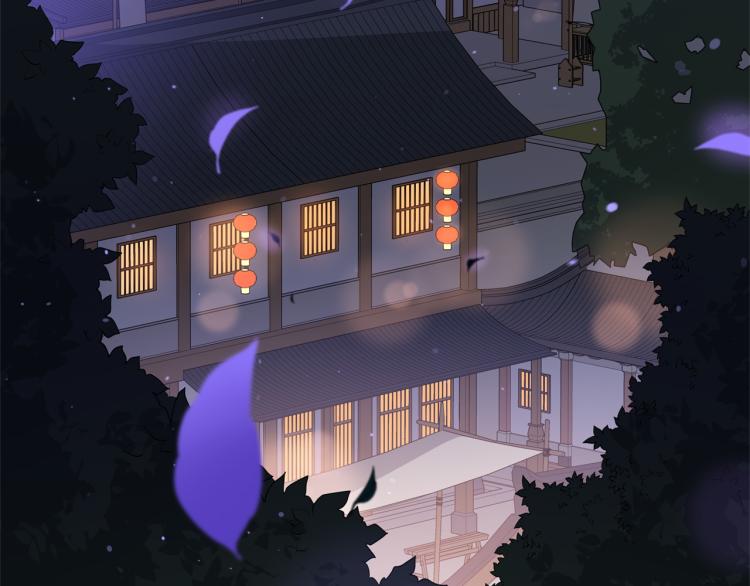 第76话 名门世家23