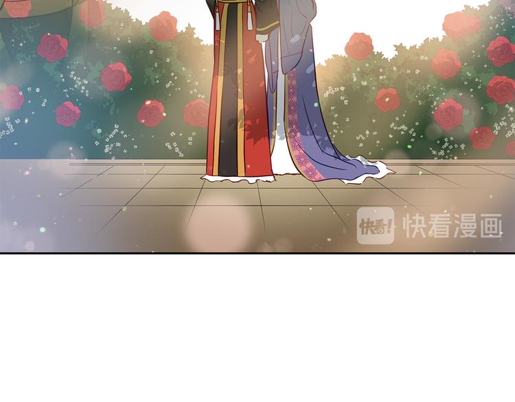 第65话 幽会106