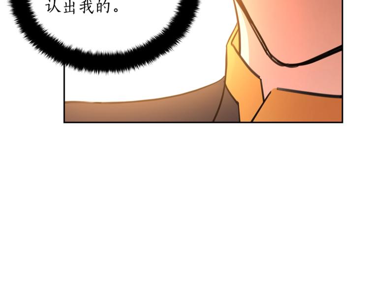 第22话 七日斋戒145