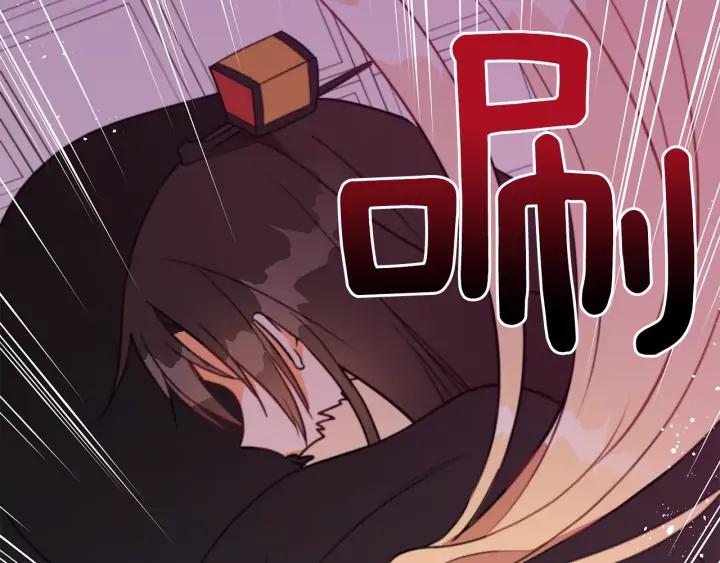 第38话 朕亲自教训你130
