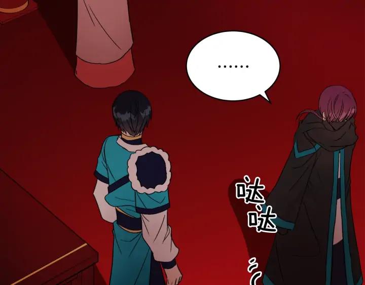 第35话 虐心提问155