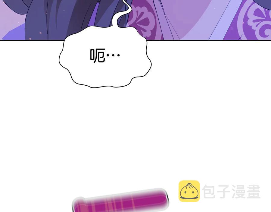 第99话 过度保护163