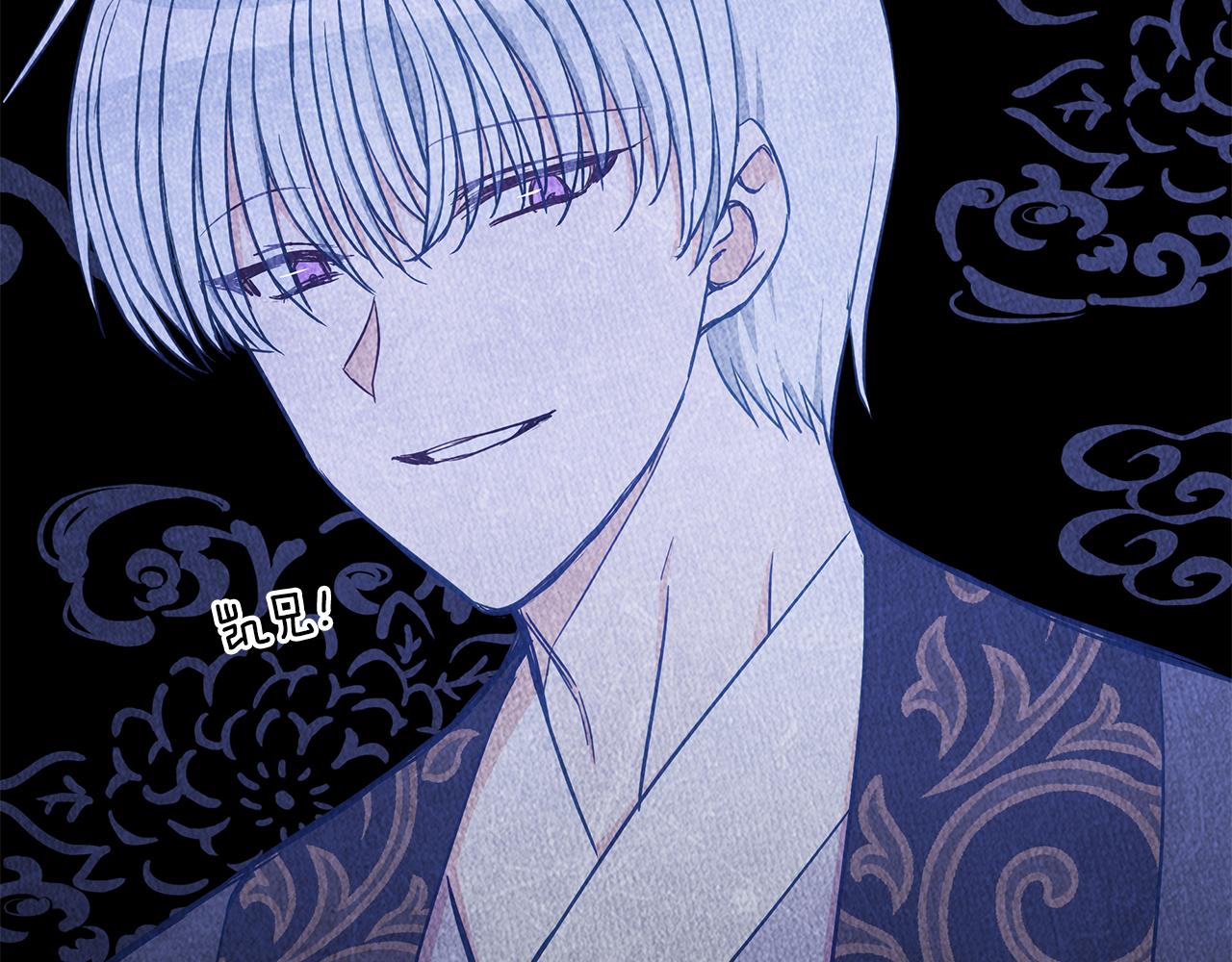 第132话 被发现了212