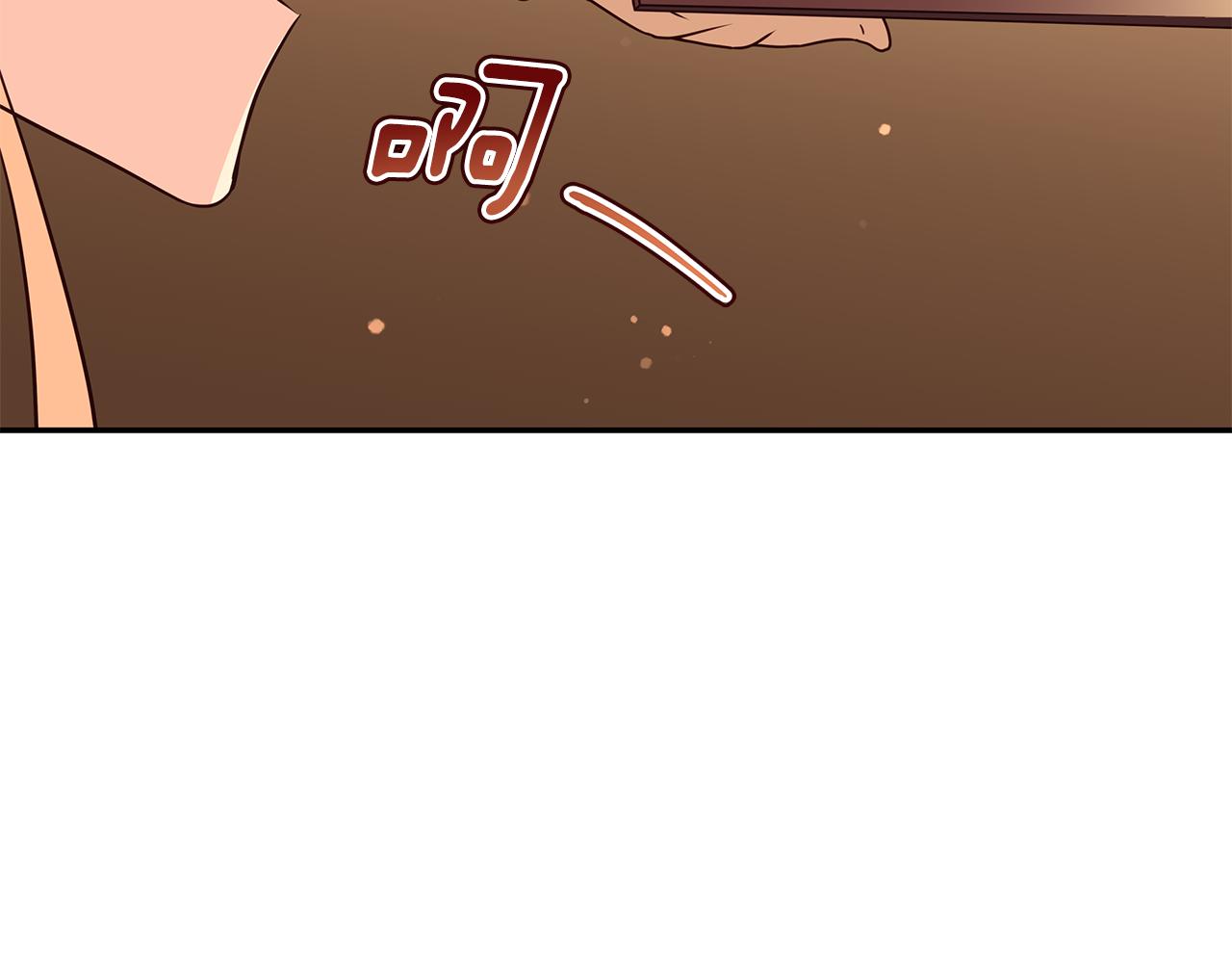 第116话 “公子”游戏205