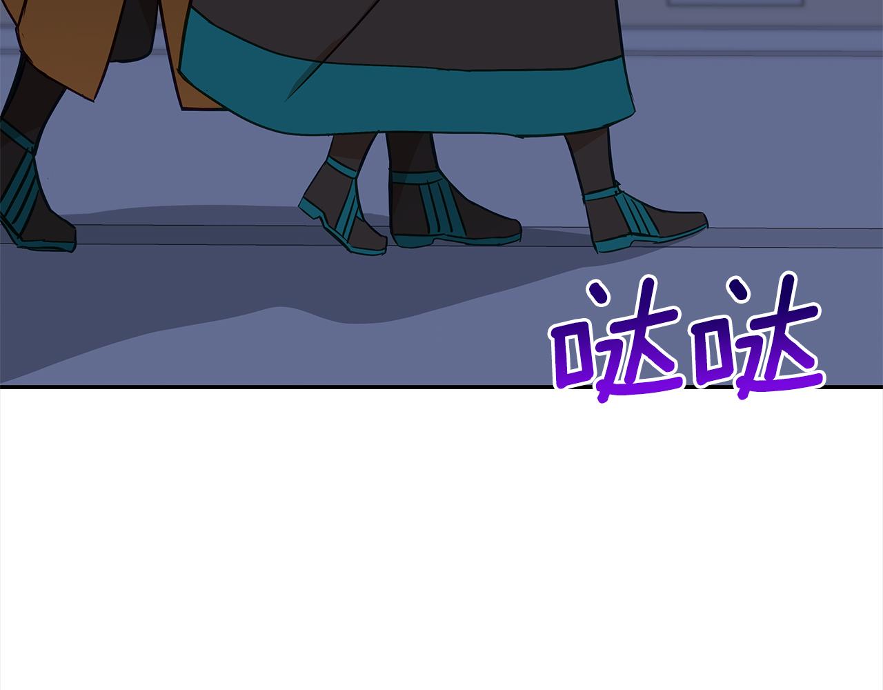 第131话 封口费98