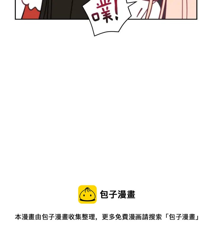 第39话 又被调戏16