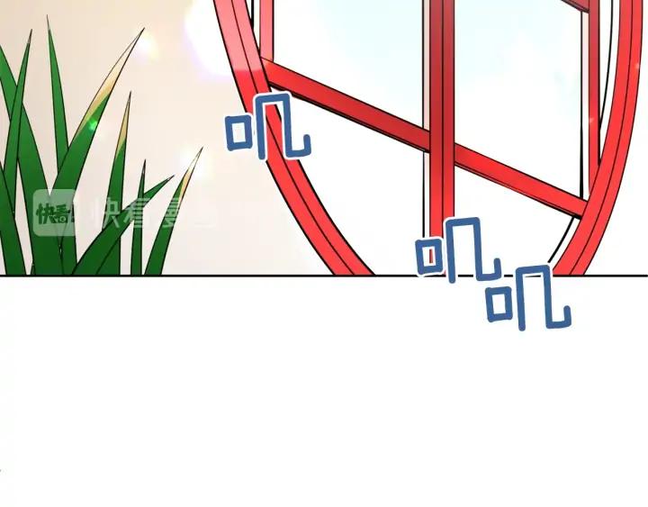 第36话 是走是留？33