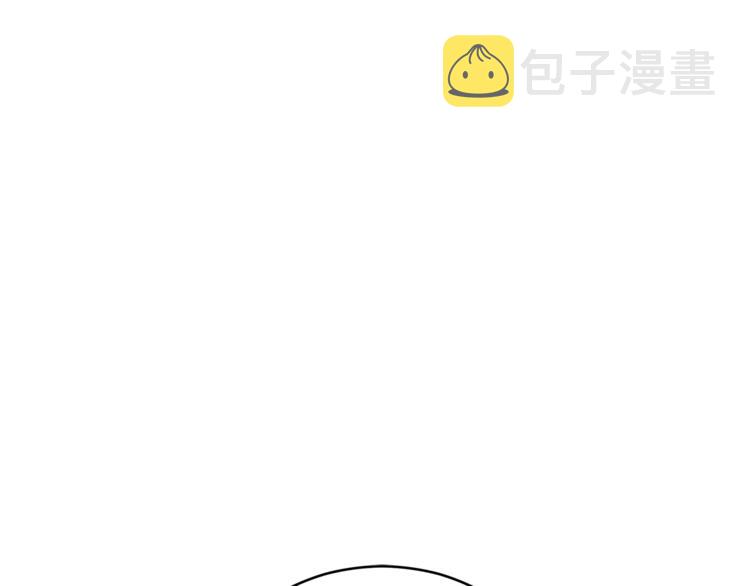 第57话 向人类讨伐191