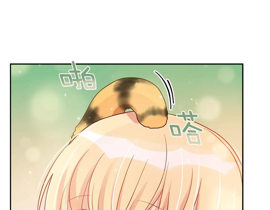 第67话 死去的恋人50