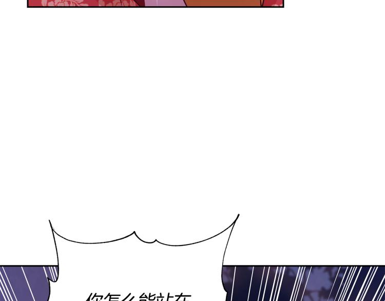 第70话 真正的朋友96