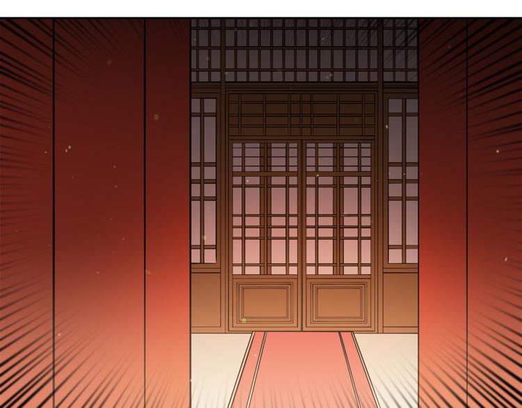 第58话 爱妃遇袭146