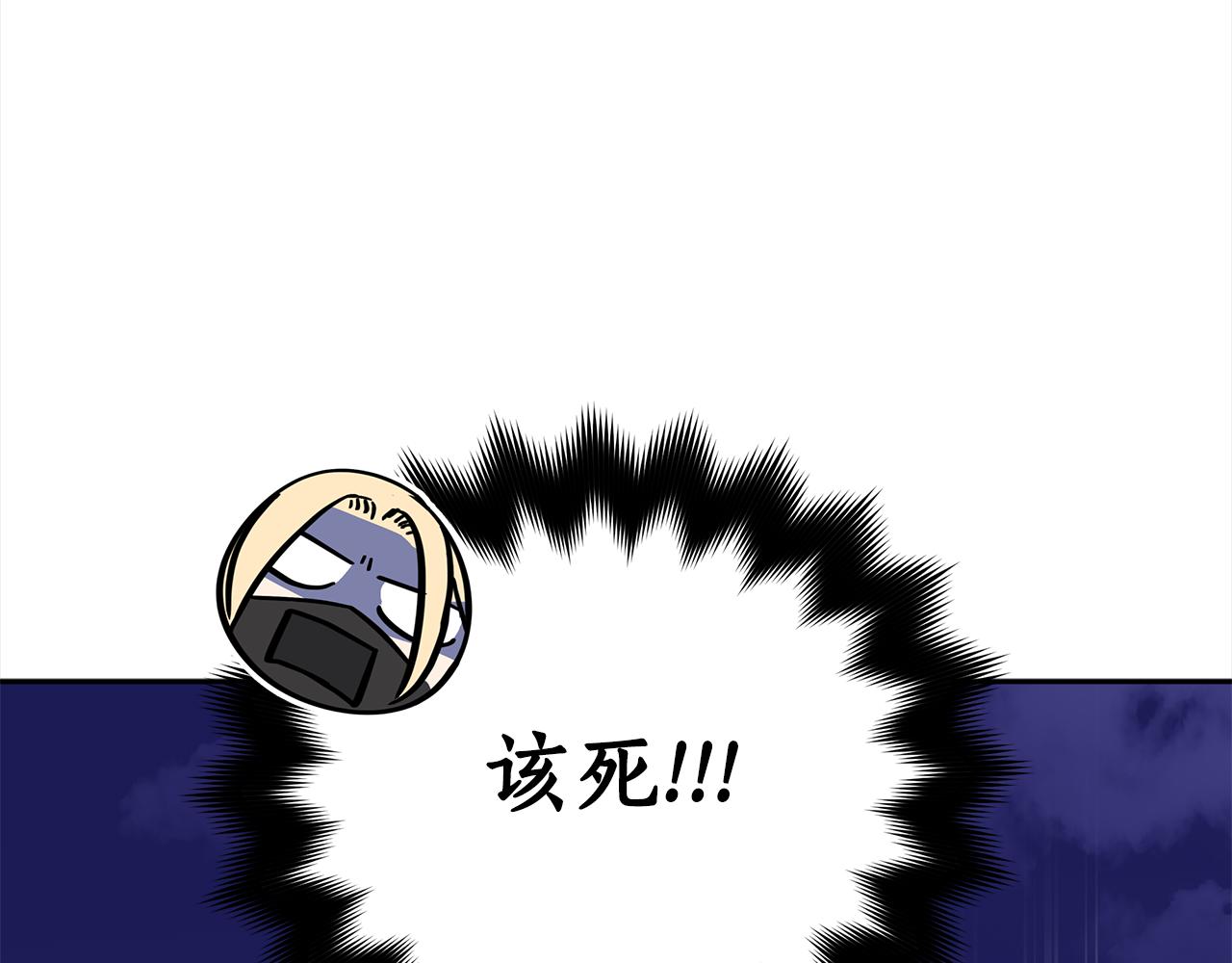 第121话挟持宠妃246
