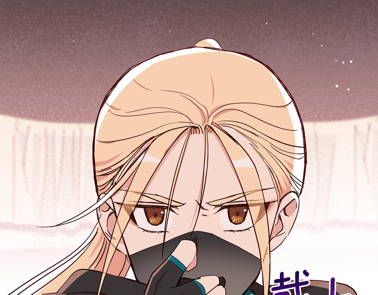 第133话 负责到底143