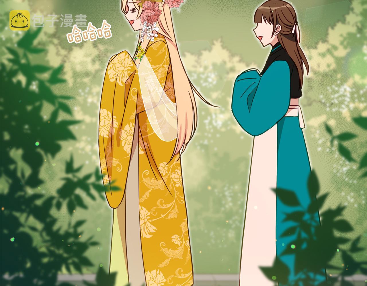 第89话 头号人物40