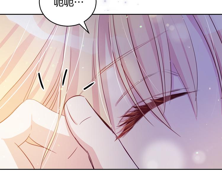 第61话 月亮花16