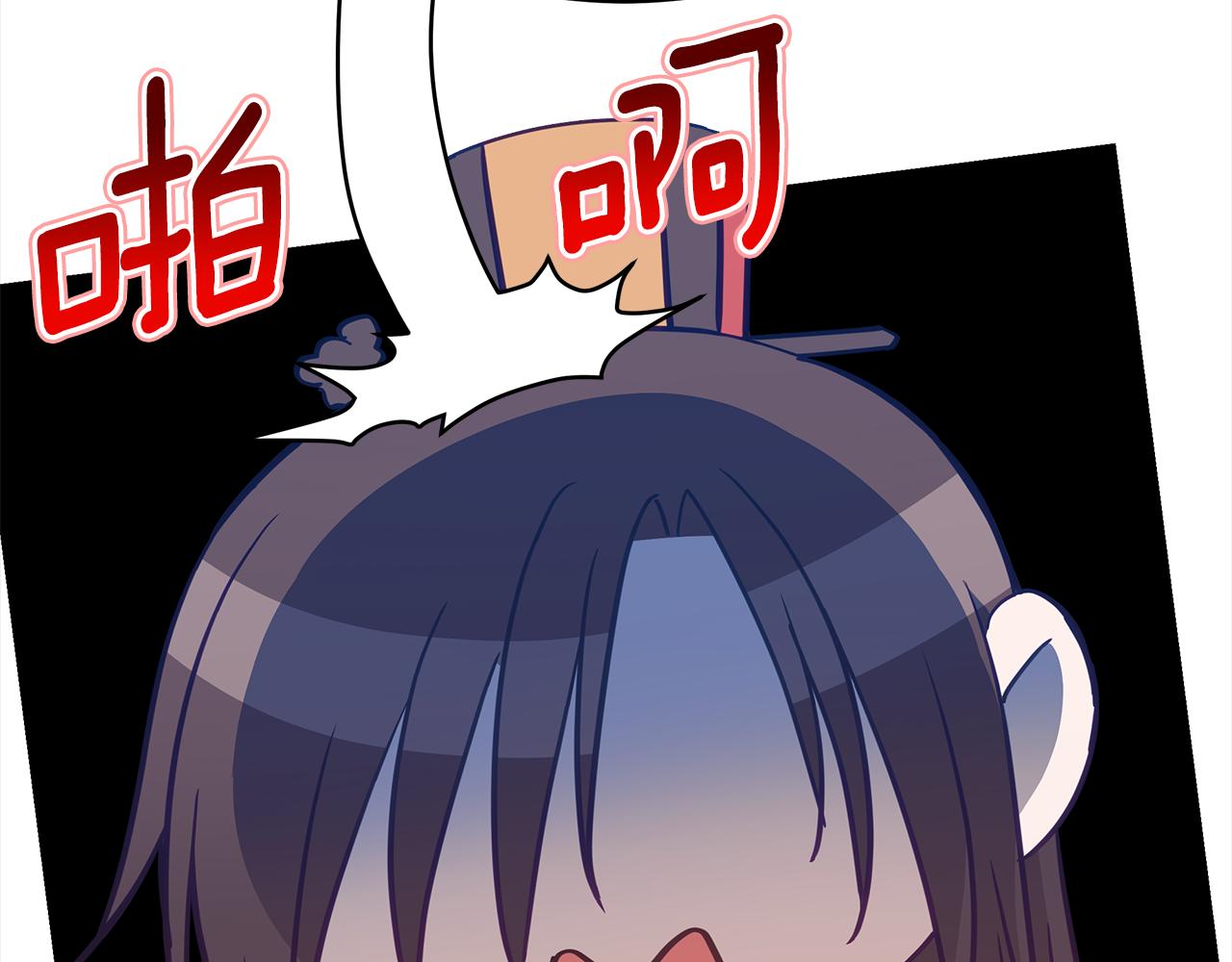 第126话危险人物95