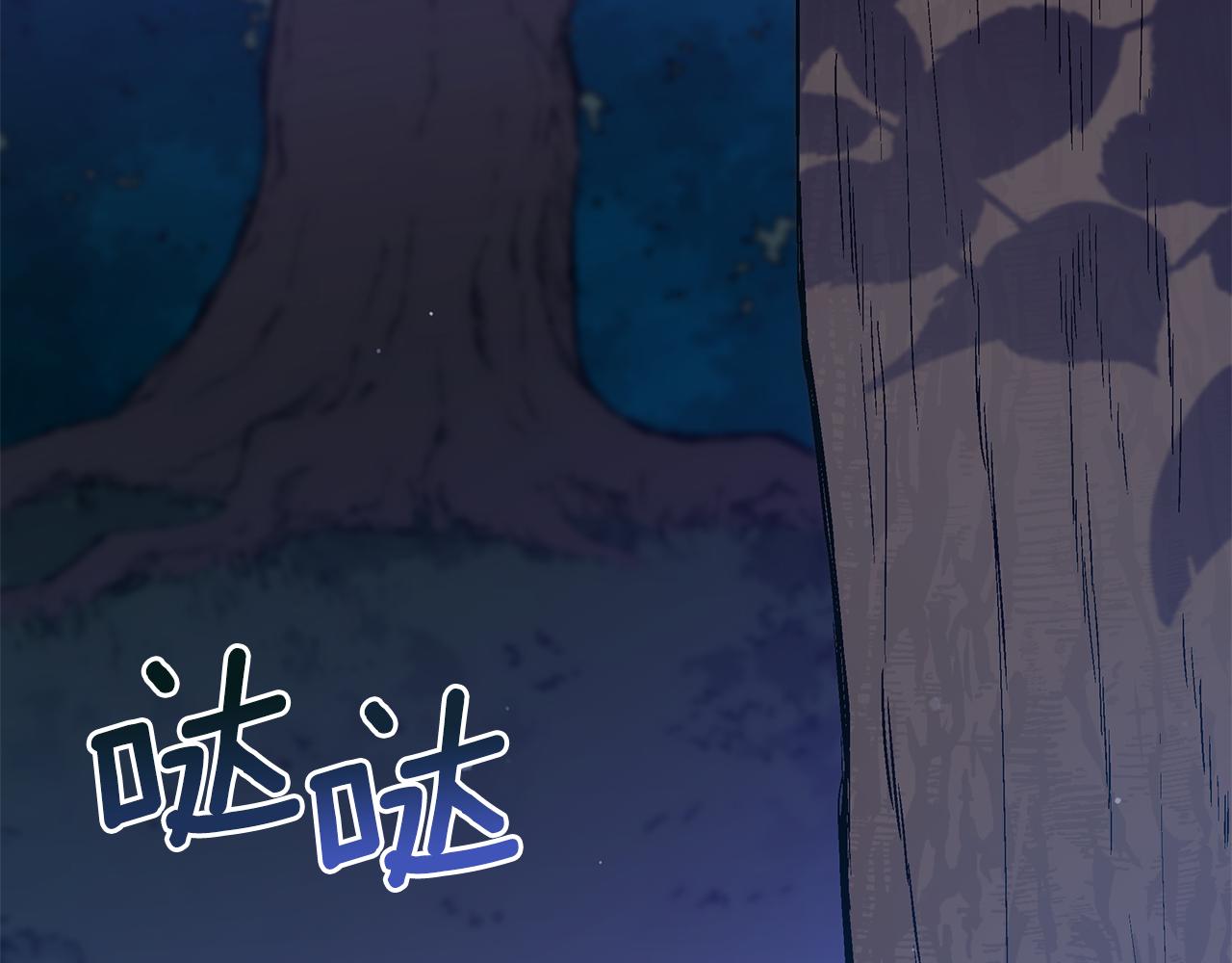 第124话现场逮捕6