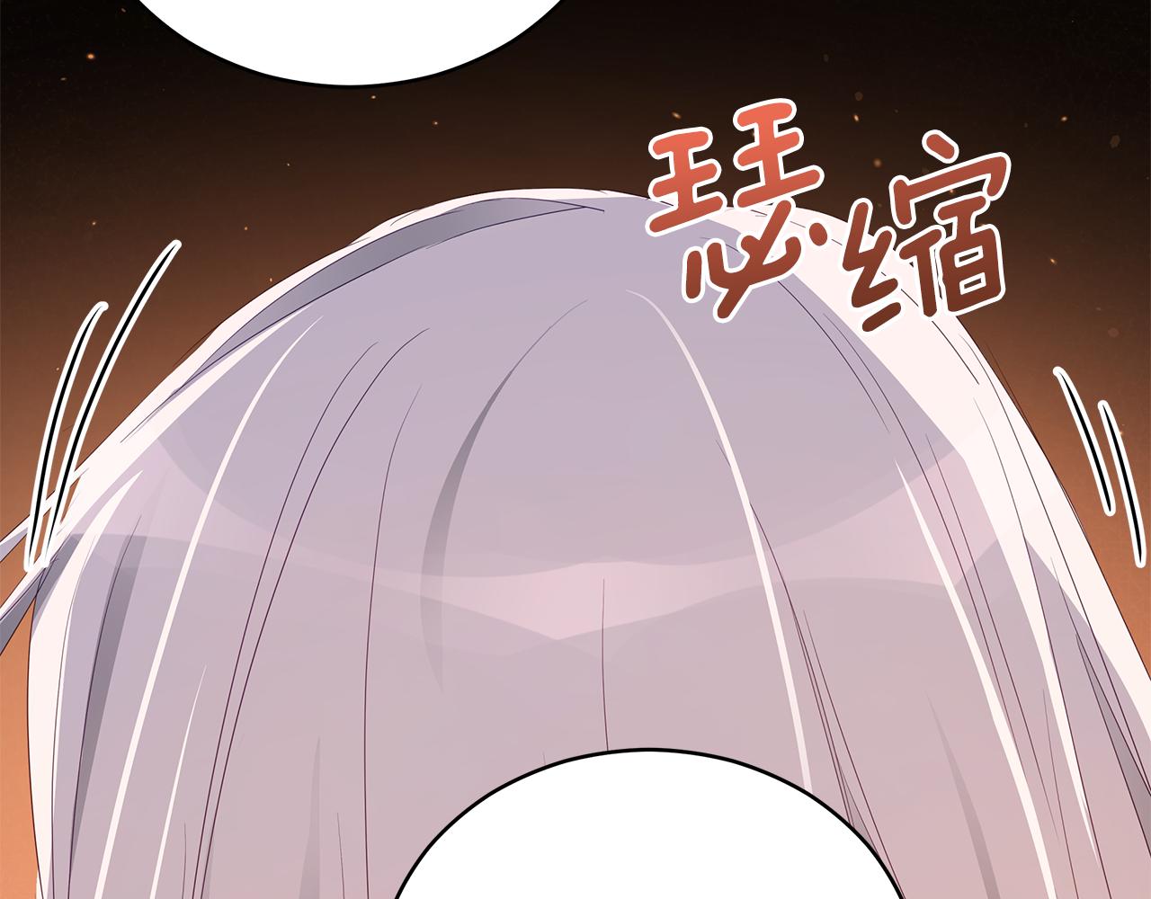 第104话 可疑人物237