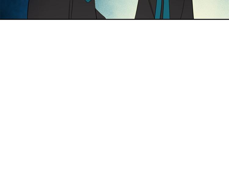 第13话 陛下驾到142