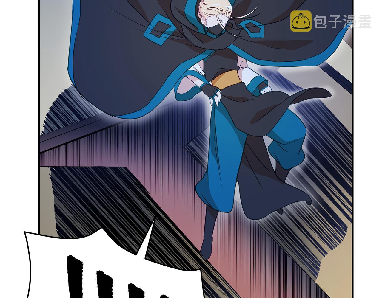 第109话 我没有错209