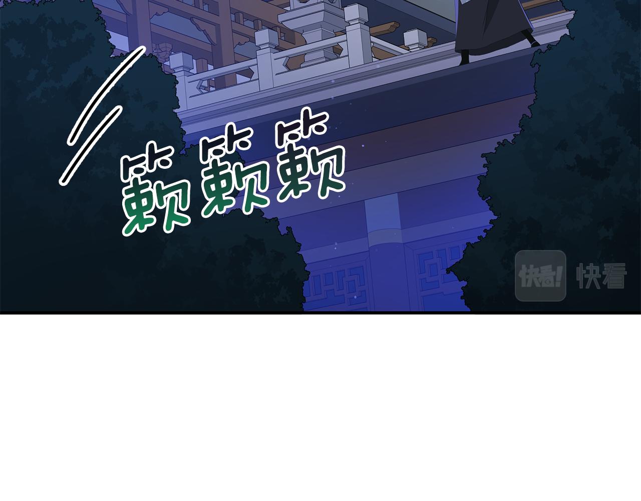 第104话 可疑人物15