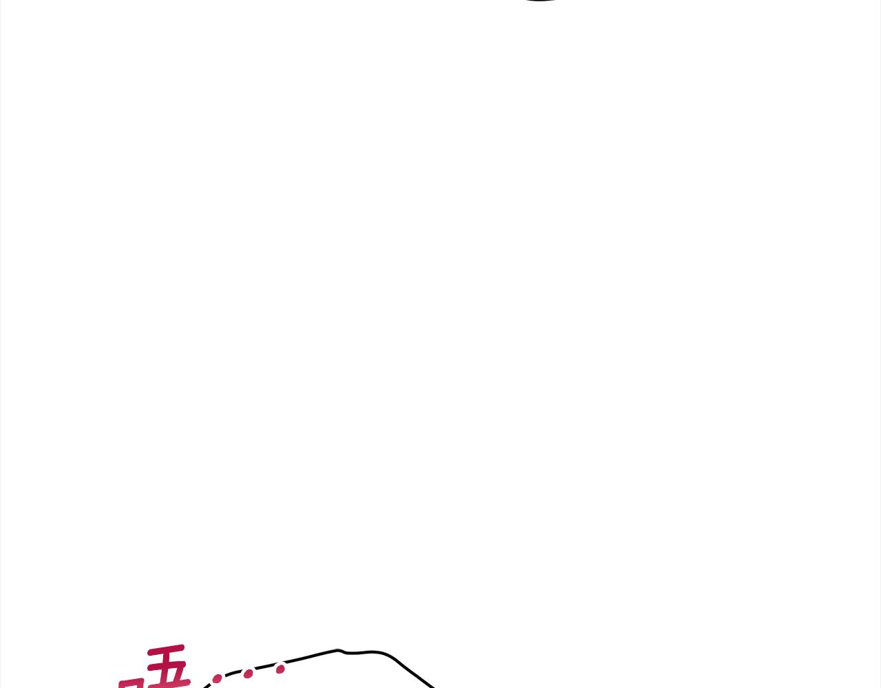 第126话危险人物67