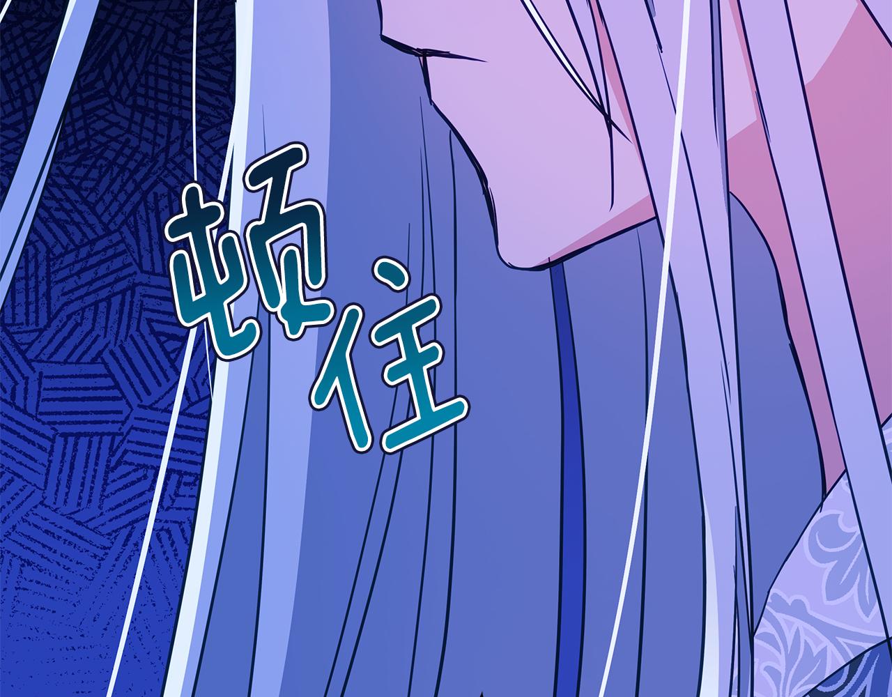 第116话 “公子”游戏271