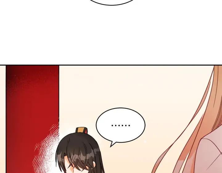 第35话 虐心提问59