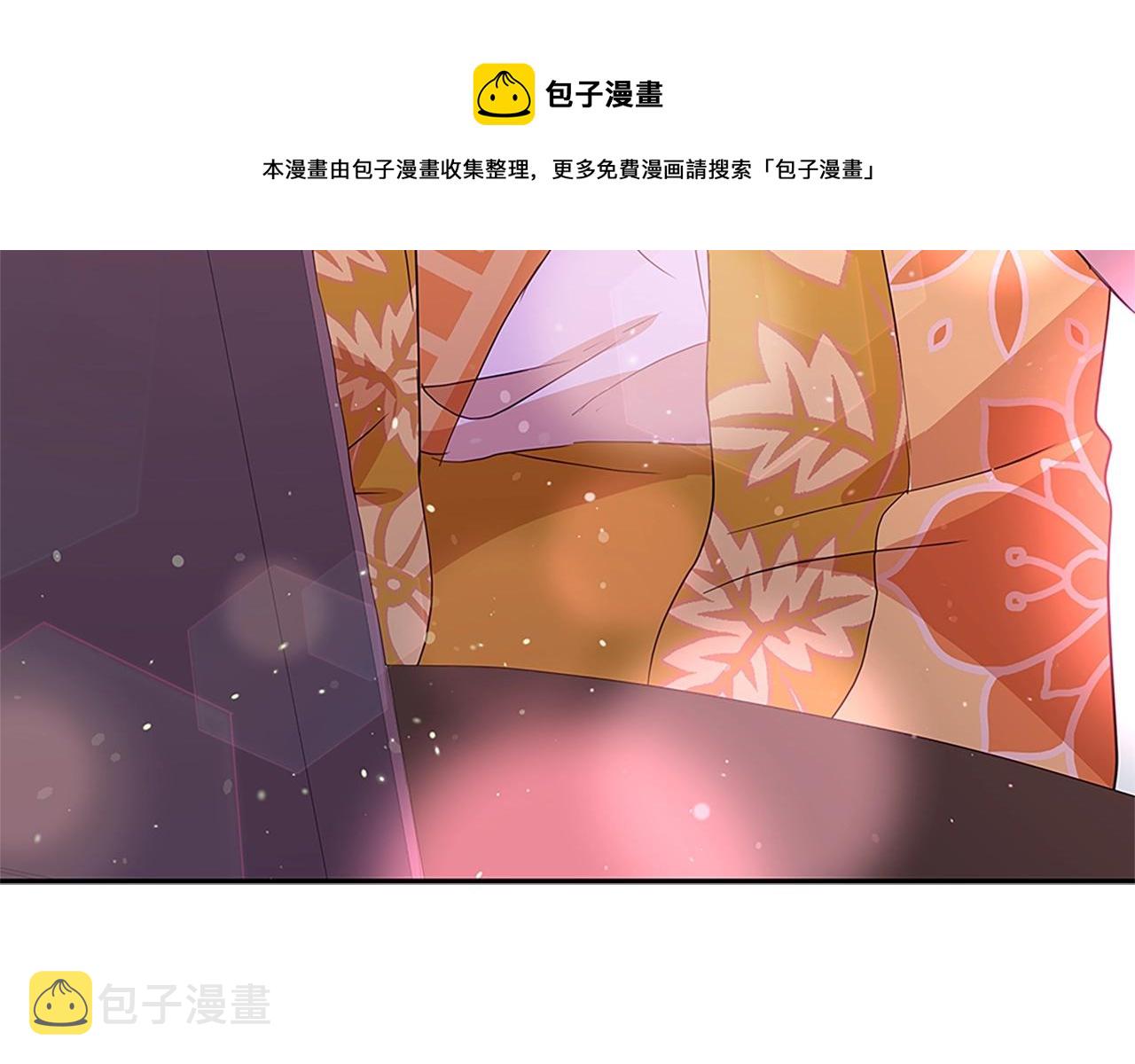 第101话 陛下驾到124