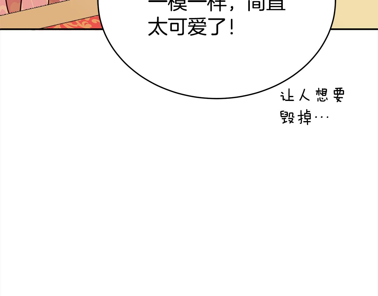 第127话报恩57