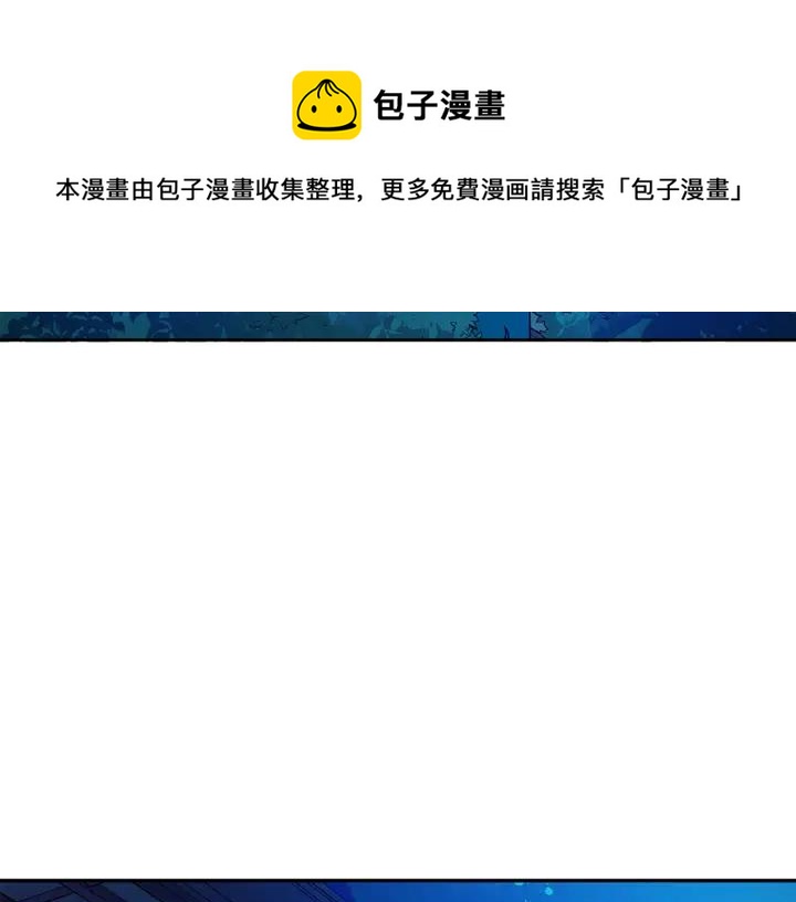 第43话 不听话的皇妃128
