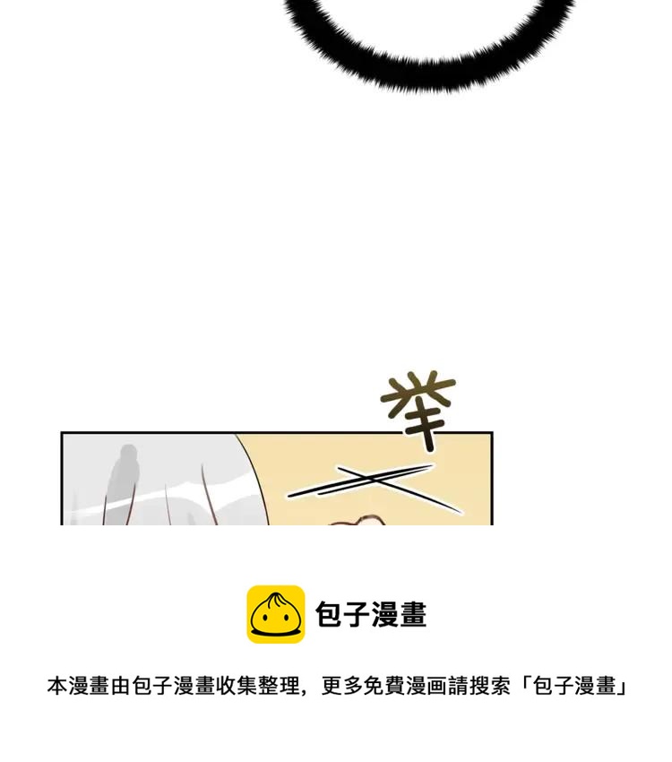 第24话 客栈？同房？？128