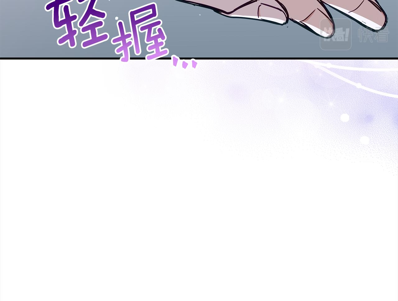 第131话 封口费168