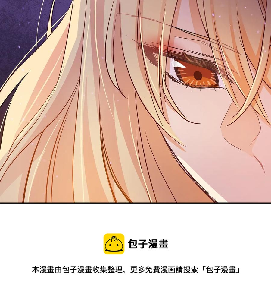 第66话 虎族印章144