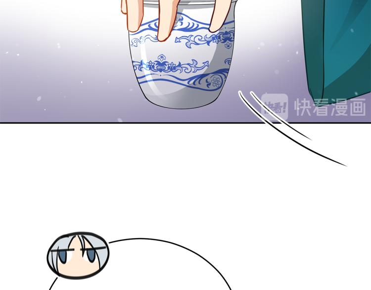 第71话 礼法的准则51